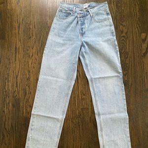 Princess Polly Criss Cross